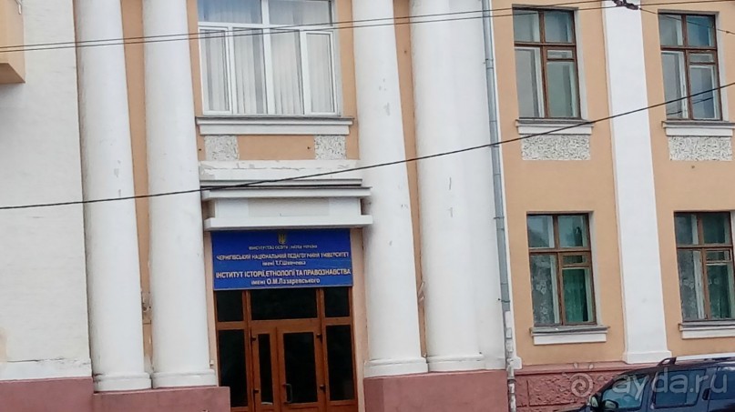 Чернигов - северный оплот Киевской Руси