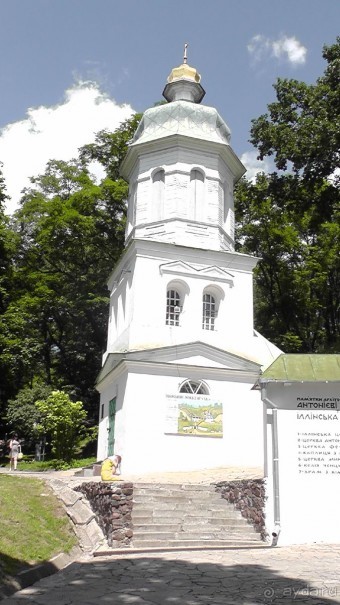 Чернигов - северный оплот Киевской Руси