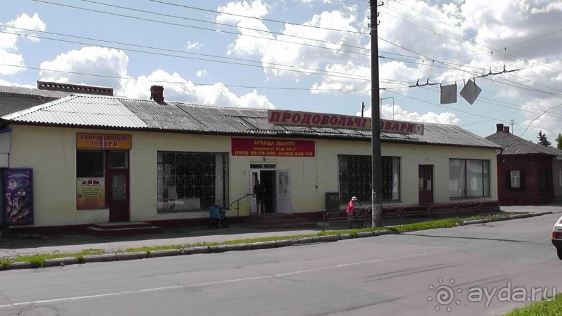 Чернигов - северный оплот Киевской Руси