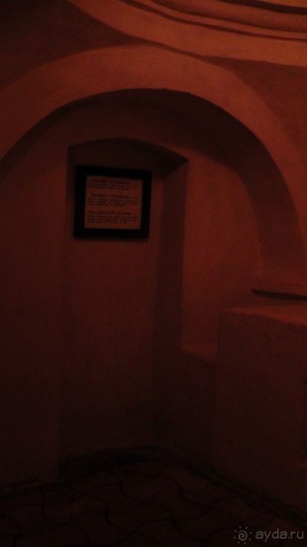 Чернигов - северный оплот Киевской Руси