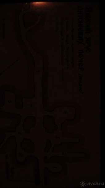 Чернигов - северный оплот Киевской Руси