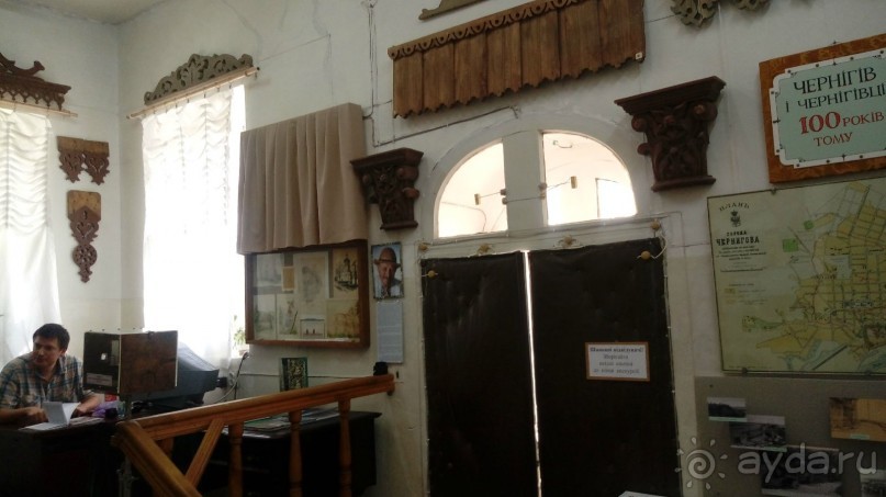 Чернигов - северный оплот Киевской Руси