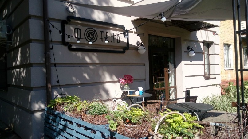 Чернигов - северный оплот Киевской Руси