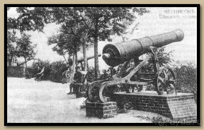 Чернигов - северный оплот Киевской Руси