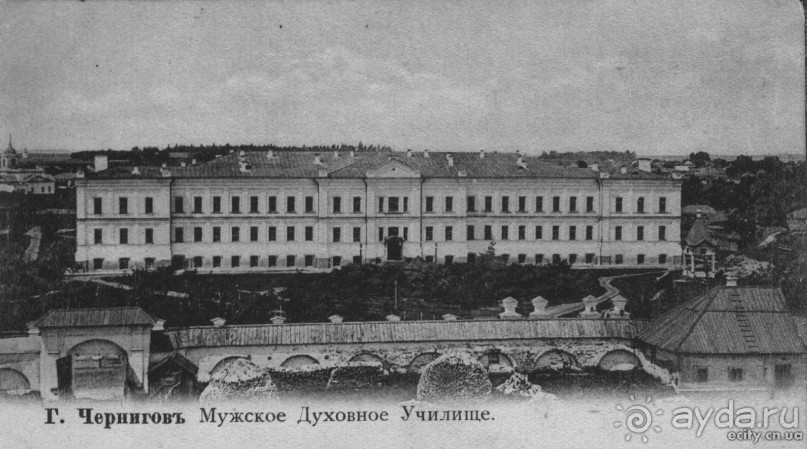 Чернигов - северный оплот Киевской Руси