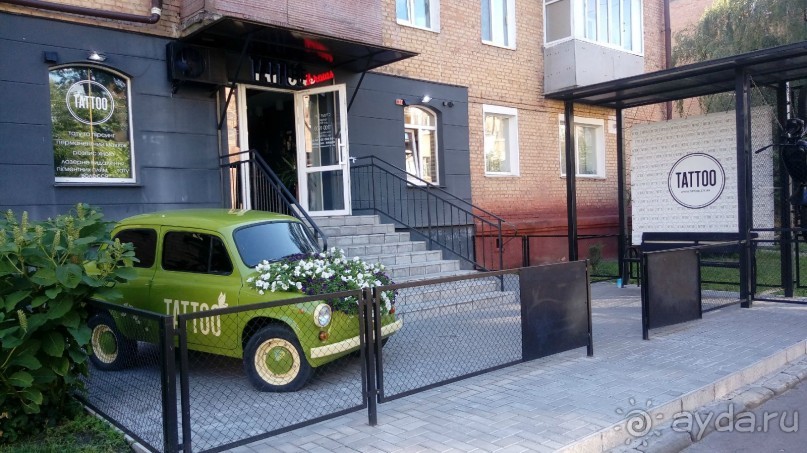 Чернигов - северный оплот Киевской Руси