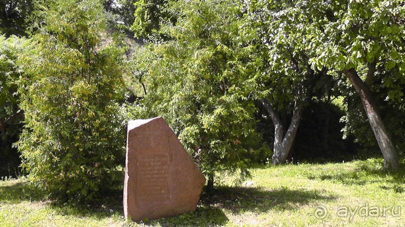 Чернигов - северный оплот Киевской Руси