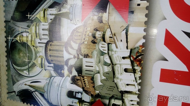 Чернигов - северный оплот Киевской Руси