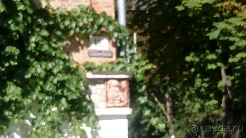 Чернигов - северный оплот Киевской Руси