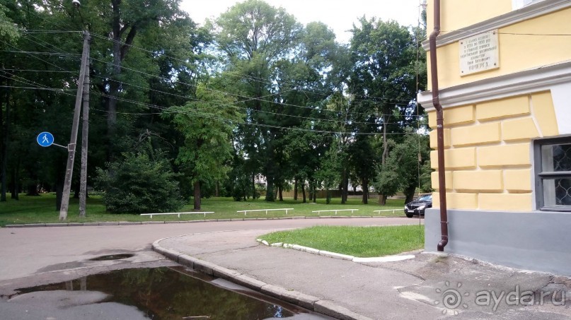 Чернигов - северный оплот Киевской Руси