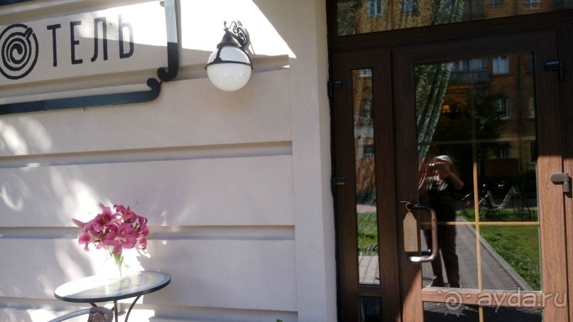 Чернигов - северный оплот Киевской Руси