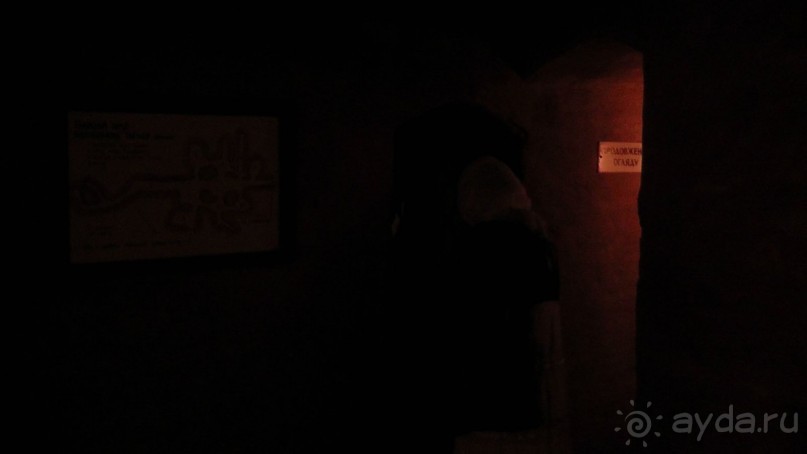 Чернигов - северный оплот Киевской Руси