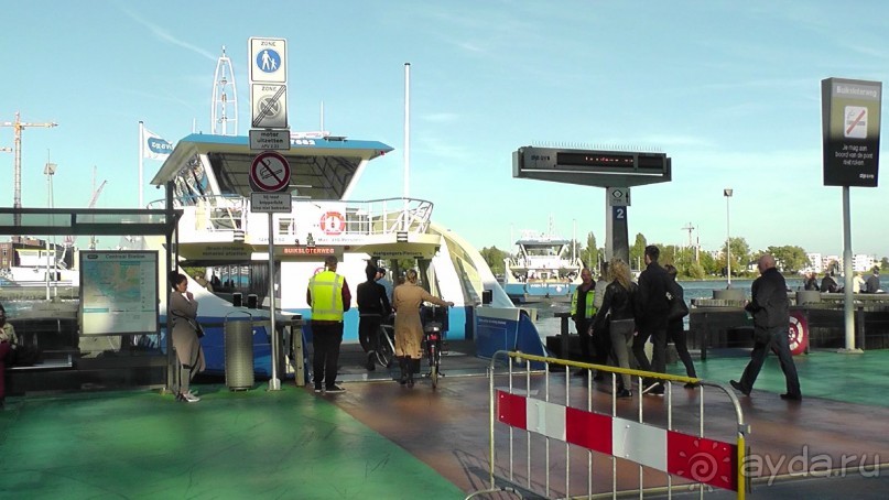 Альбом отзыва "Амстердам, Нидерланды. «Гулять, так гулять!». Утомленные каналами, день I."