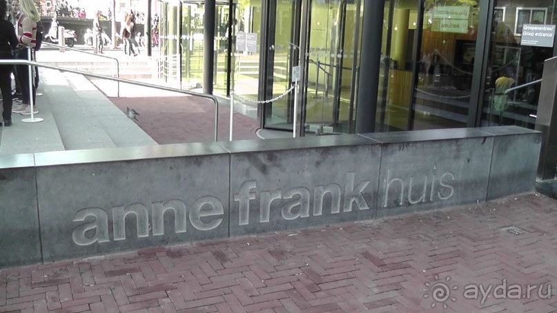 Амстердам, Нидерланды. «Гулять, так гулять!». Утомленные каналами, день I.