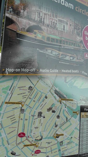 Амстердам, Нидерланды. «Гулять, так гулять!». Утомленные каналами, день I.