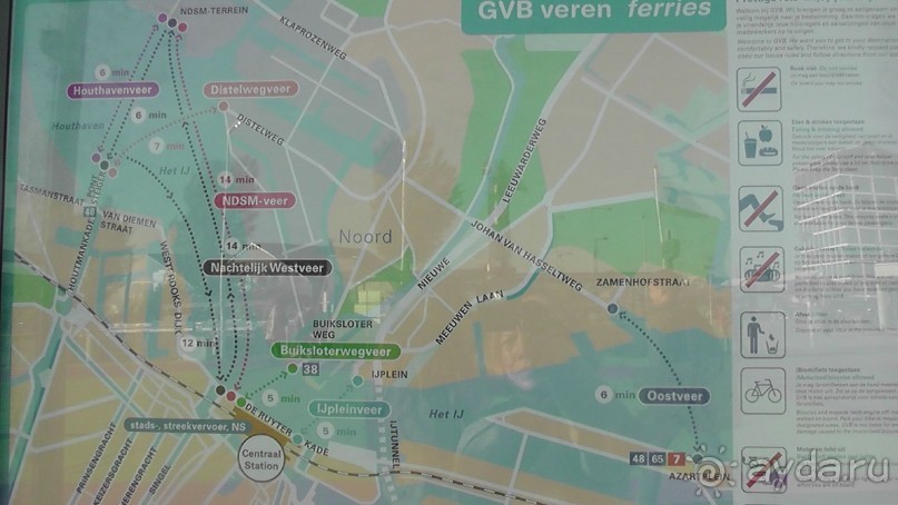 Амстердам, Нидерланды. «Гулять, так гулять!». Утомленные каналами, день I.