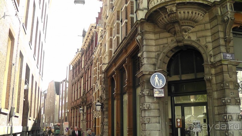 Амстердам, Нидерланды. «Гулять, так гулять!». Утомленные каналами, день I.