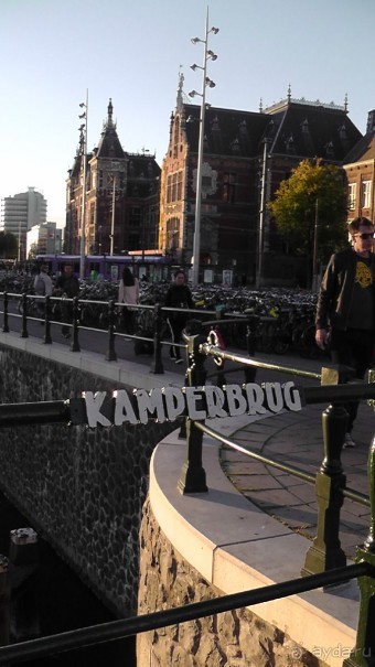 Амстердам, Нидерланды. «Гулять, так гулять!». Утомленные каналами, день I.