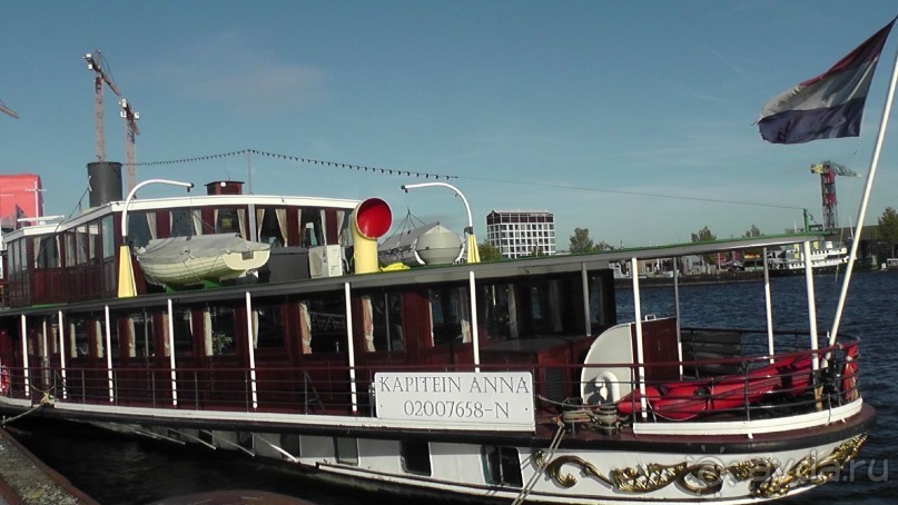 Амстердам, Нидерланды. «Гулять, так гулять!». Утомленные каналами, день I.