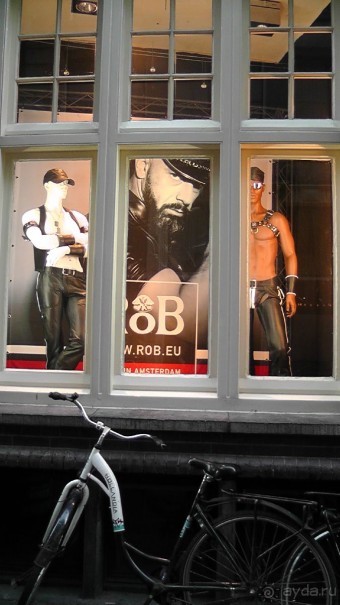 Амстердам, Нидерланды. «Гулять, так гулять!». Утомленные каналами, день I.