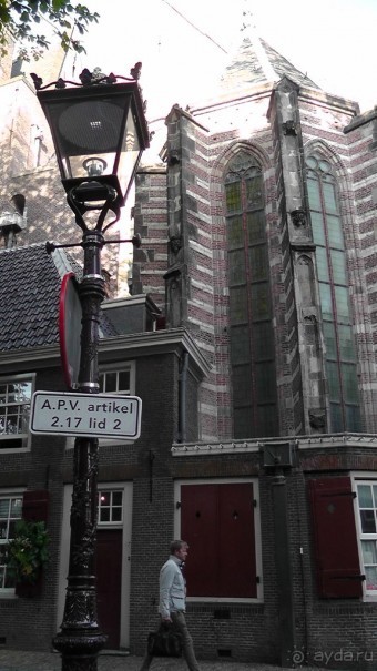 Амстердам, Нидерланды. «Гулять, так гулять!». Утомленные каналами, день I.