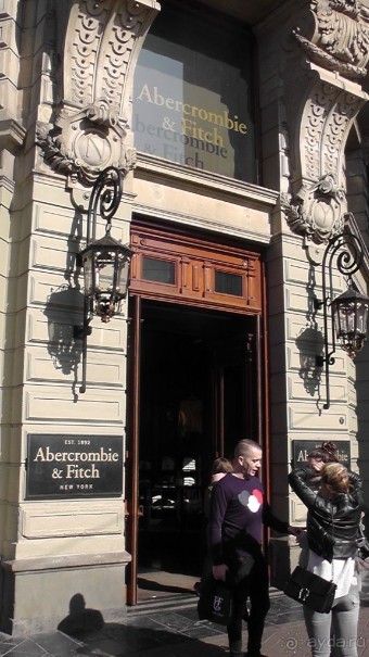 Амстердам, Нидерланды. «Гулять, так гулять!». Утомленные каналами, день I.