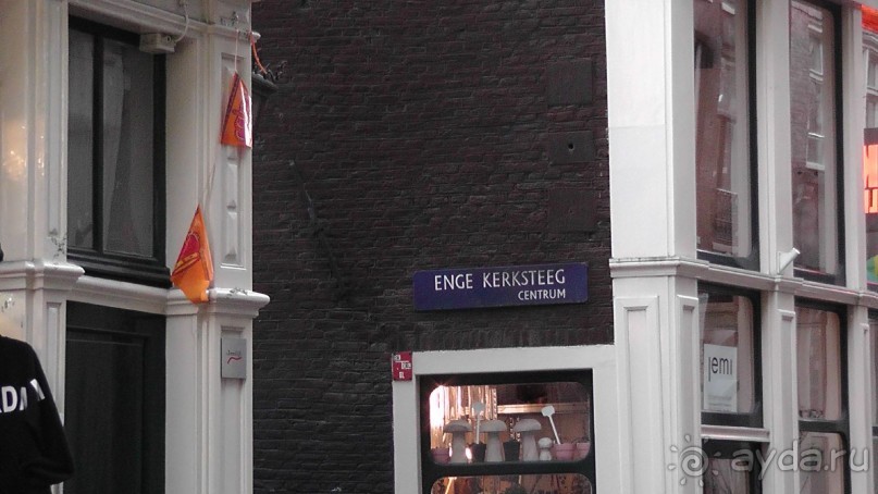 Амстердам, Нидерланды. «Гулять, так гулять!». Утомленные каналами, день I.