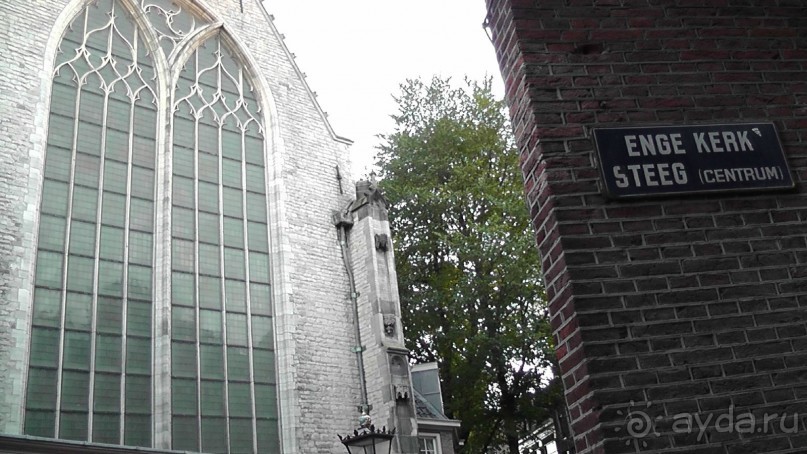 Амстердам, Нидерланды. «Гулять, так гулять!». Утомленные каналами, день I.