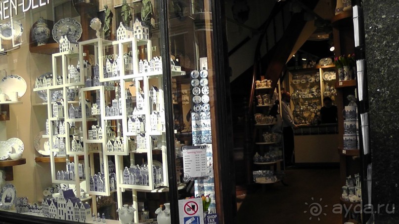 Амстердам, Нидерланды. «Гулять, так гулять!». Утомленные каналами, день I.