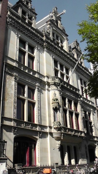 Амстердам, Нидерланды. «Гулять, так гулять!». Утомленные каналами, день I.