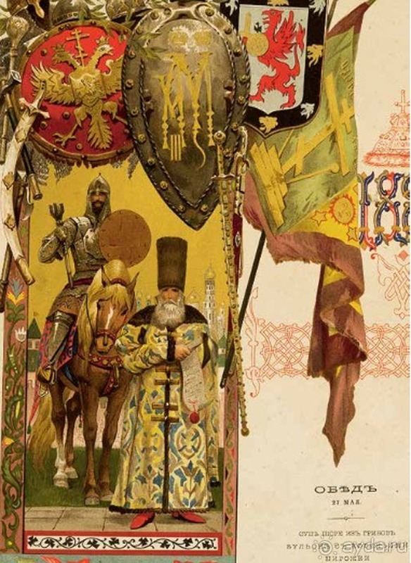 Санкт-Петербург, Россия. Дворец Царскосельского Села. Часть I.