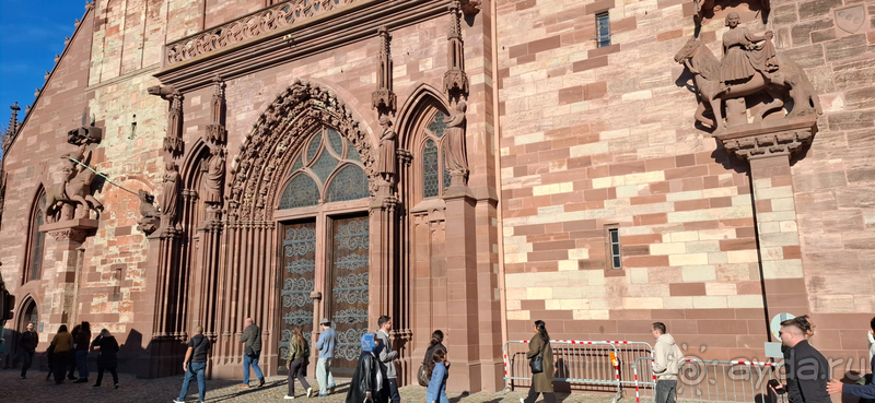 Альбом истории "Базель, Швейцария. «Не швейцарский» город, часть II."