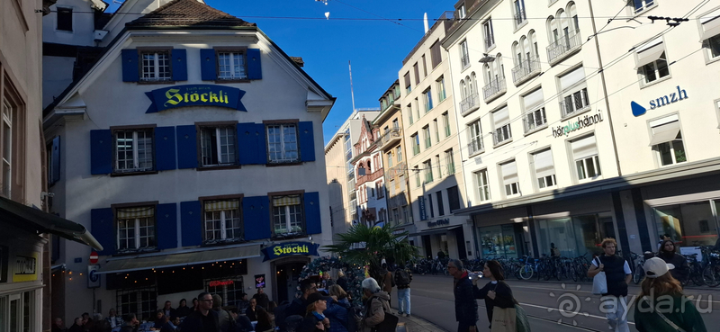 Альбом истории "Базель, Швейцария. «Не швейцарский» город, часть II."