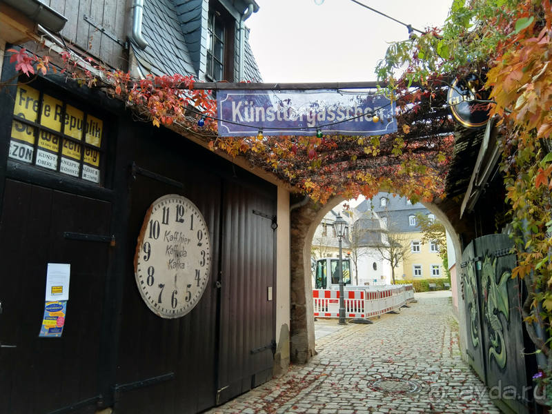 Альбом отзыва "Саксония, Германия. Шварценберг – сказка Рудных гор. Часть I."