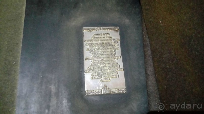 Замок Радомысль – современная достопримечательность Полесья