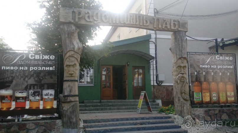 Замок Радомысль – современная достопримечательность Полесья