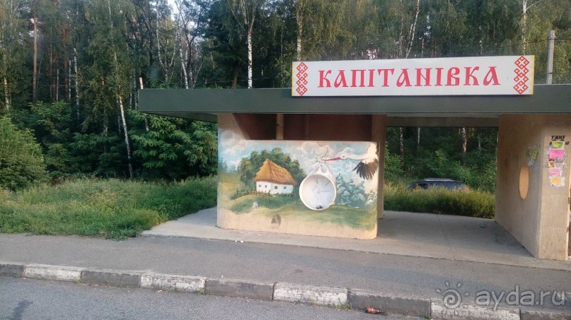 Замок Радомысль – современная достопримечательность Полесья