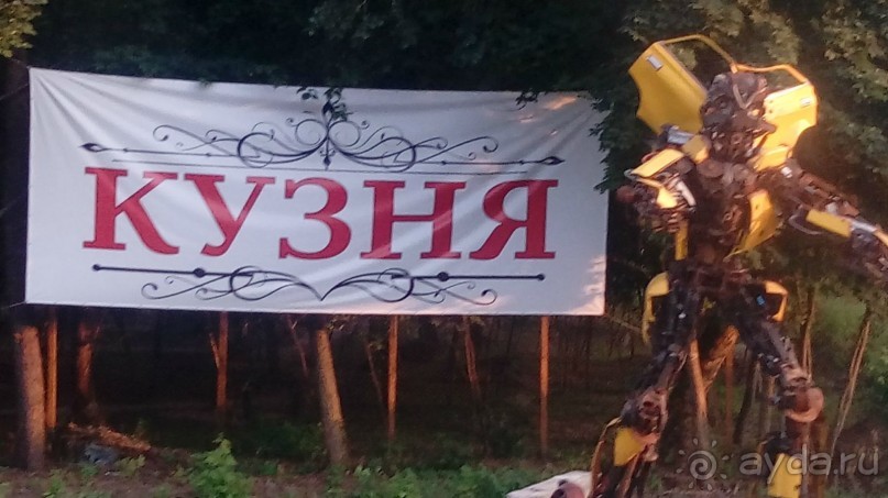 Замок Радомысль – современная достопримечательность Полесья