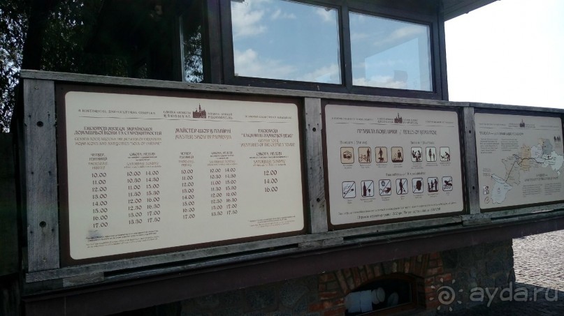 Замок Радомысль – современная достопримечательность Полесья