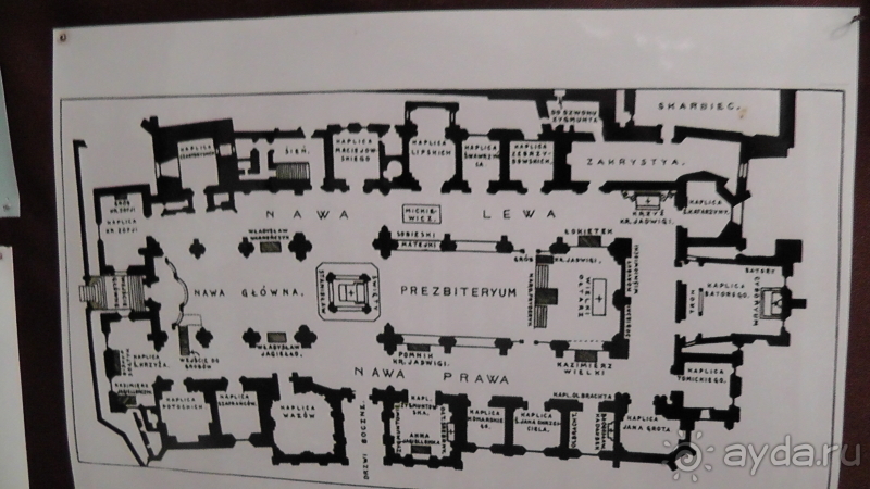 Бердичев, Житомирская область. Монастырь кармелитов. 