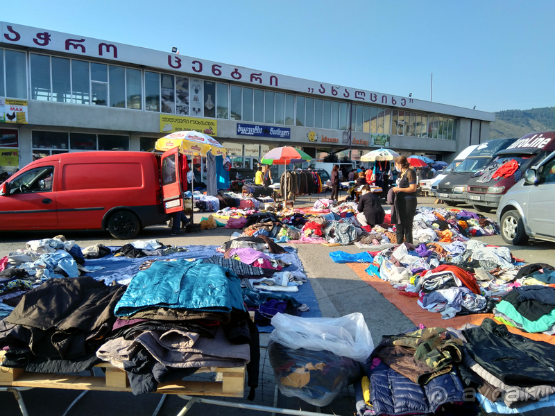 Грузия. Попала в Грузию в карантин и я попала…Город Ахалцихе.