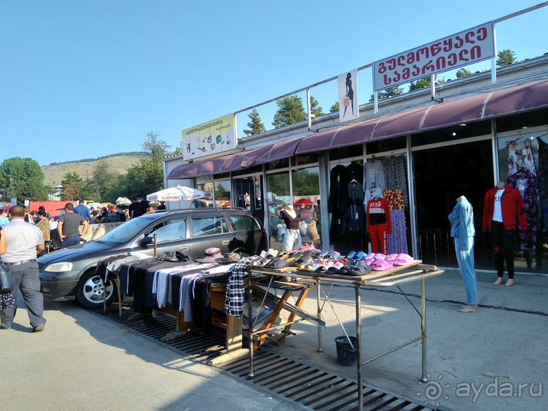 Грузия. Попала в Грузию в карантин и я попала…Город Ахалцихе.