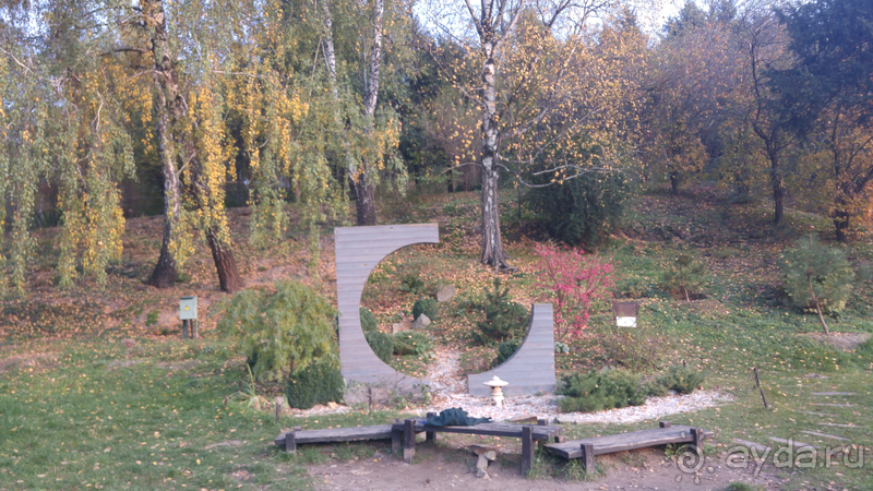 Альбом отзыва "Киев, Ботанический сад. Весна-лето, осень-зима, а в середине Вечность! Осень."