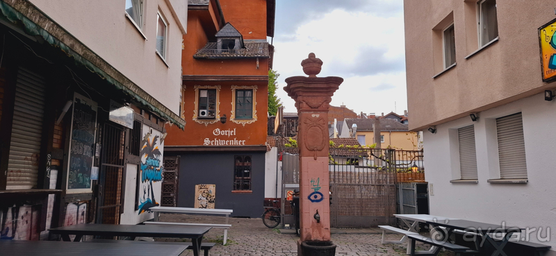 Альбом отзыва "Франкфурт-на-Майне, Гессен. Возрожденная из пепла старая столица. Левый берег, кварталы Альт-Заксенхаузен."