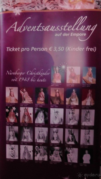 Нюрнберг, Германия – волшебное Рождество в сказочном городе!