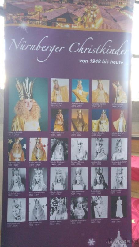 Нюрнберг, Германия – волшебное Рождество в сказочном городе!