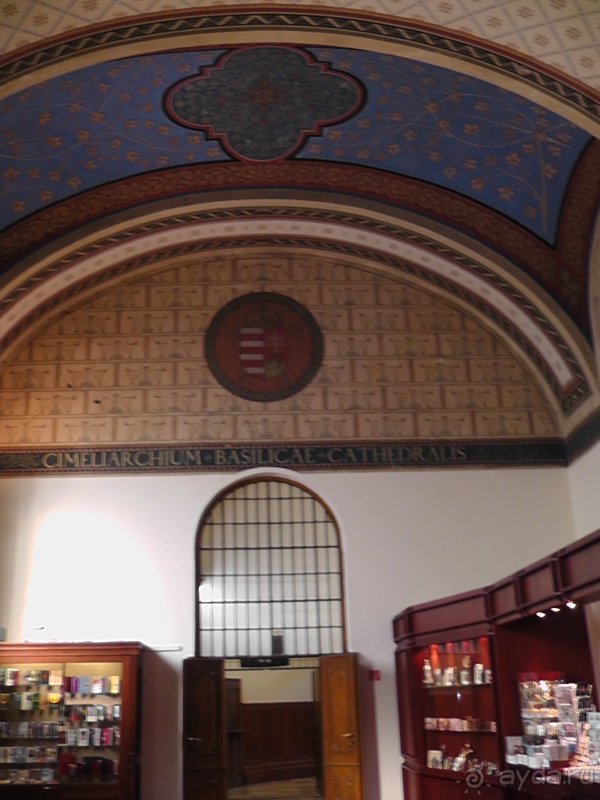 Эстергом. Это Венгрия!   Город венгерских королей и прилатов.