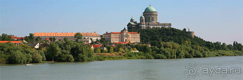 Эстергом. Это Венгрия!   Город венгерских королей и прилатов.