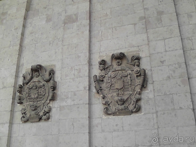 Эстергом. Это Венгрия!   Город венгерских королей и прилатов.