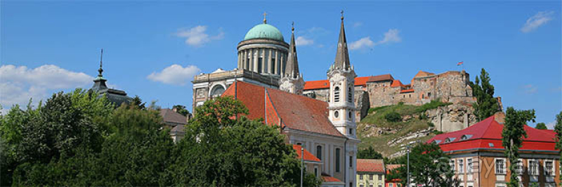 Эстергом. Это Венгрия!   Город венгерских королей и прилатов.